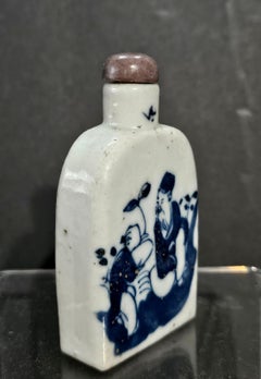 Antique Chinese Blue and White Figuring Snuff Bottle