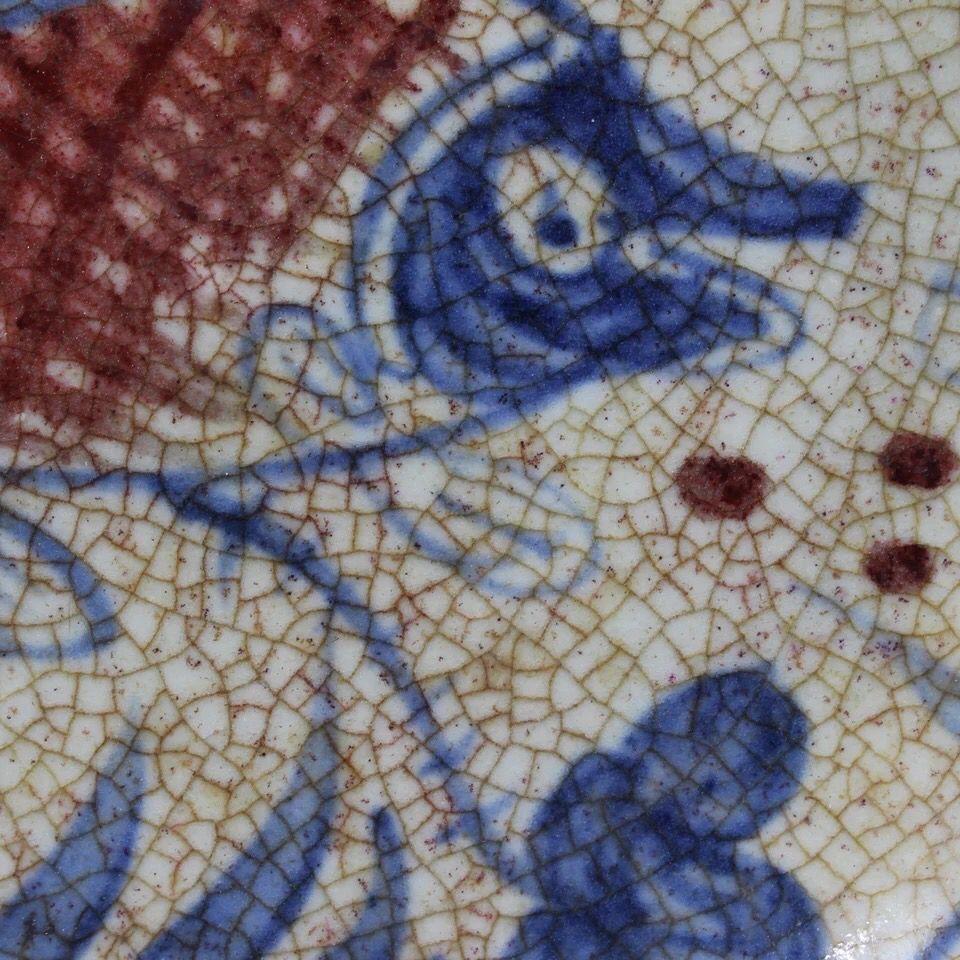20th Century Antique Chinese Blue and White Iron Red Fishes Plate For Sale