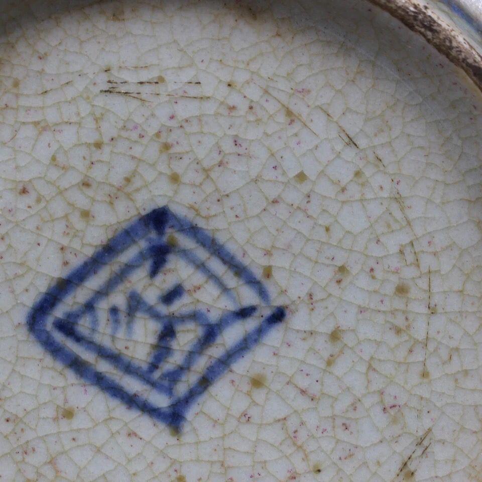 Porcelain Antique Chinese Blue and White Iron Red Fishes Plate For Sale