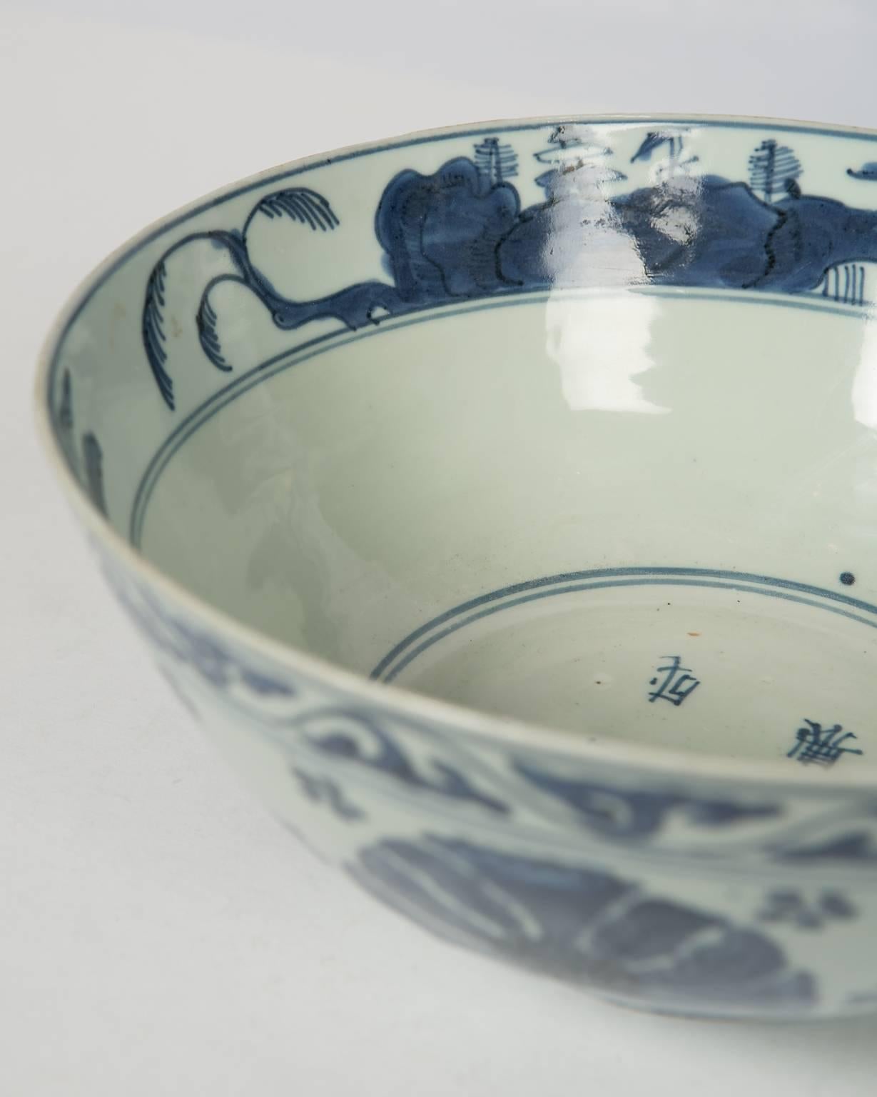 Ming Antique Chinese Blue and White Porcelain Bowl Made in the Daoguong Reign 1820-50