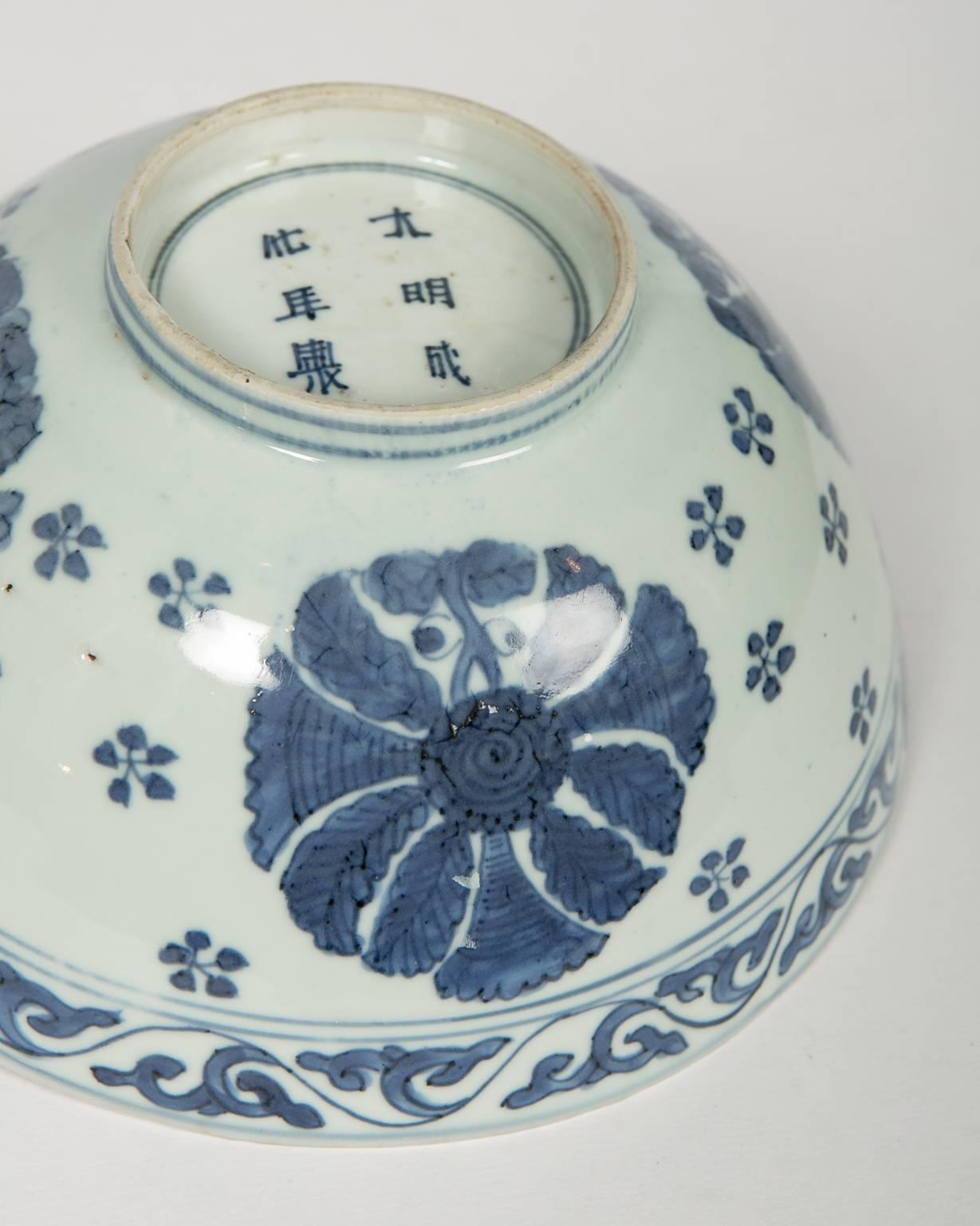 19th Century Antique Chinese Blue and White Porcelain Bowl Made in the Daoguong Reign 1820-50