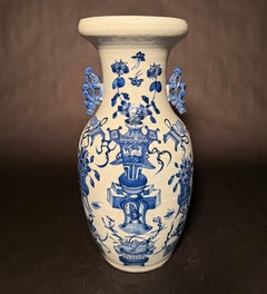 Antique Chinese Blue And White Vase