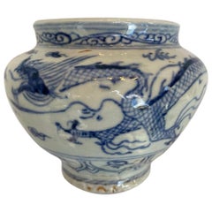 Antique Chinese Blue and White Vase or Bowl