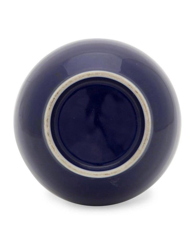 Antique Chinese Blue Monochrome Bottle Form Vase For Sale at 1stDibs