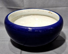 Antique Chinese Blue Porcelain Bowl.  19th Century