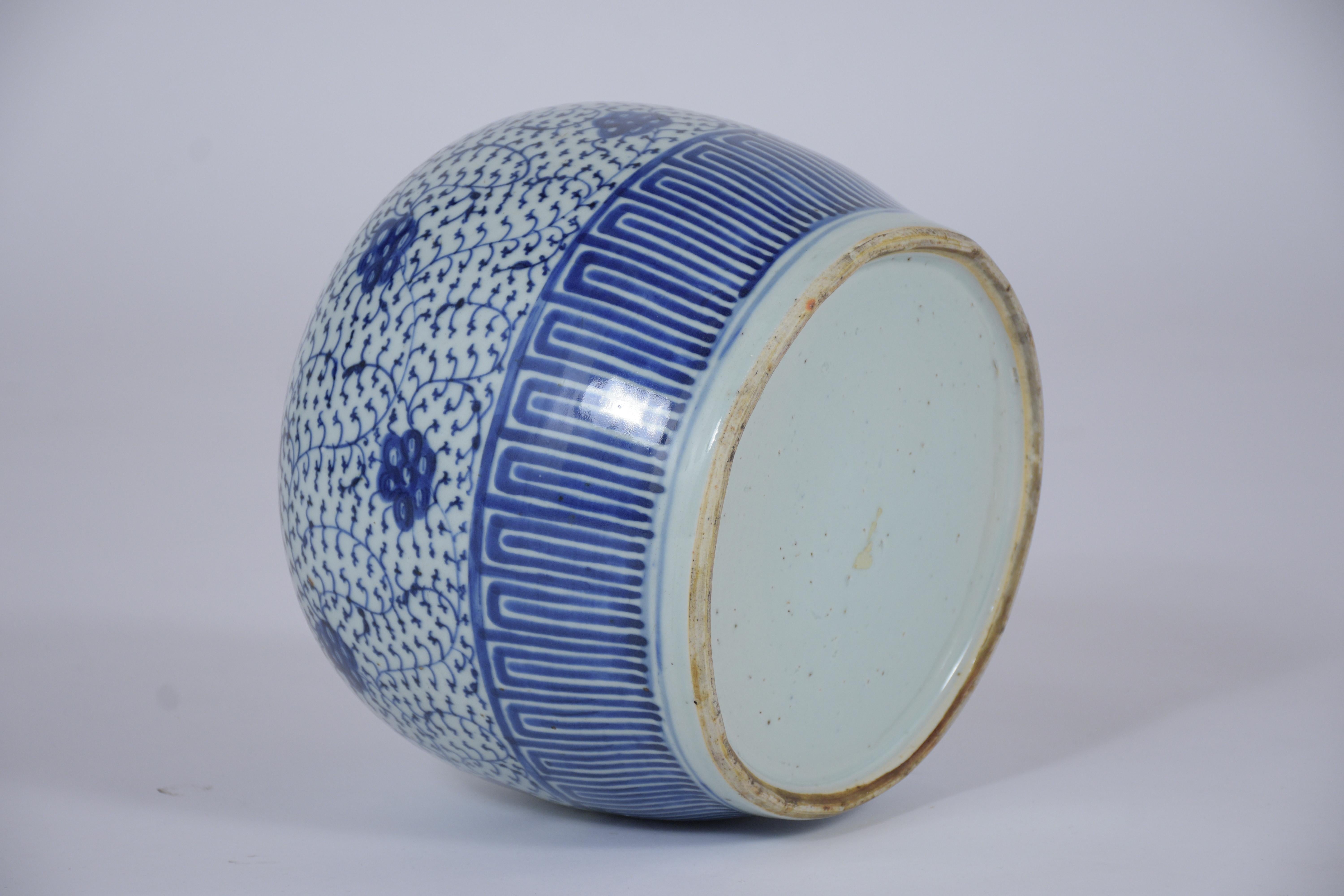 Antique Chinese White & Blue Porcelain Jar 3