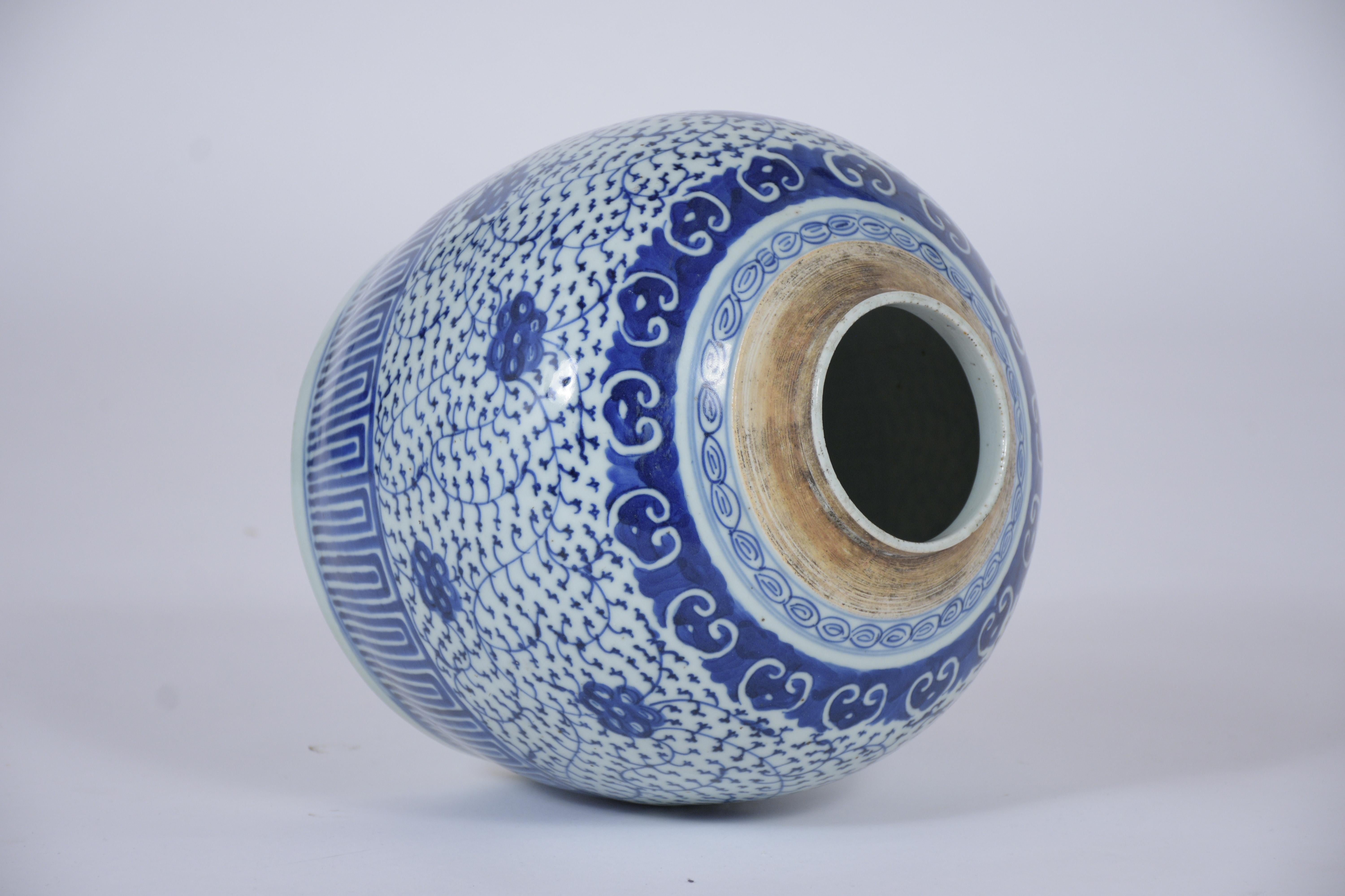 Antique Chinese White & Blue Porcelain Jar 1