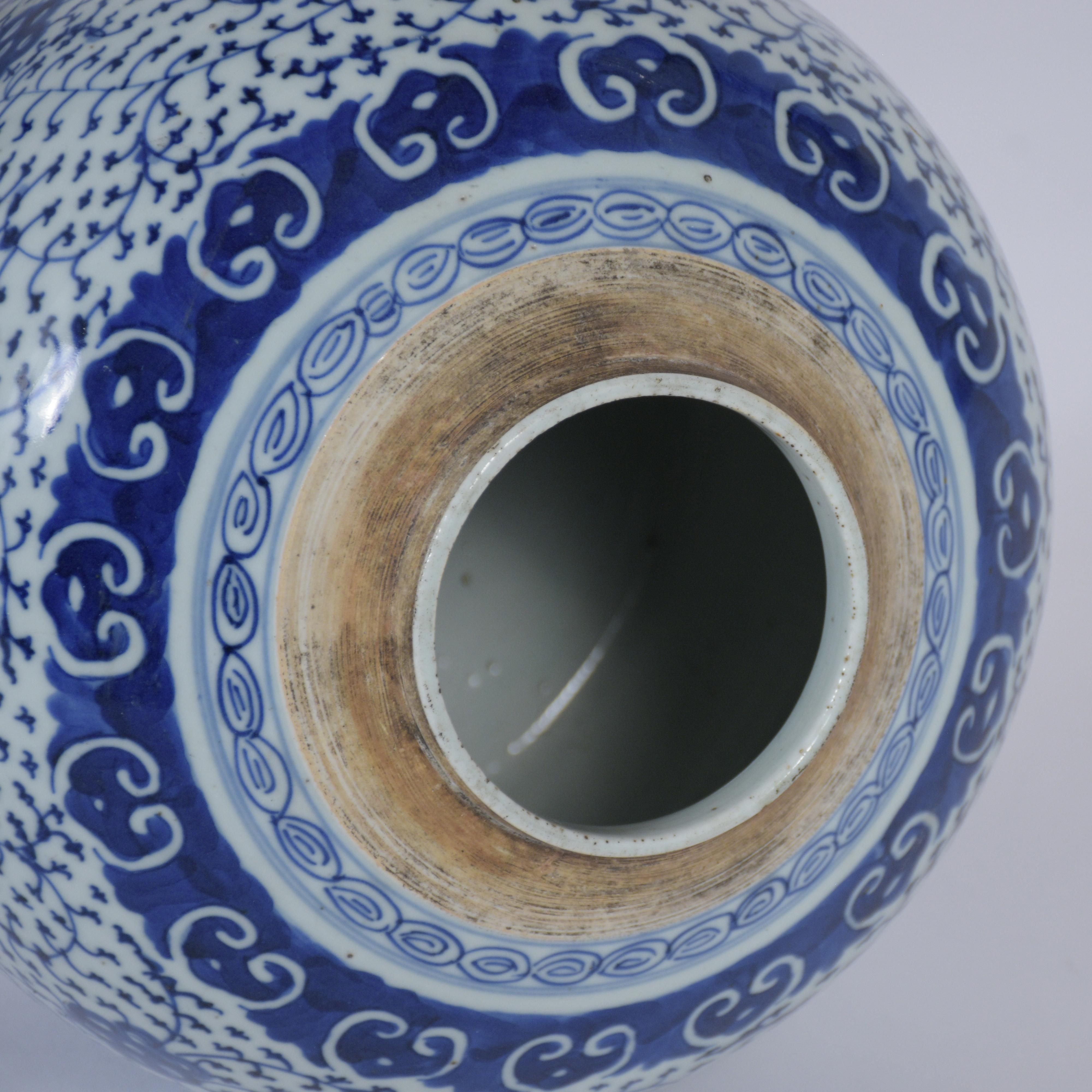 Antique Chinese White & Blue Porcelain Jar 2