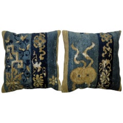 Antique Chinese Blue Rug Pillows