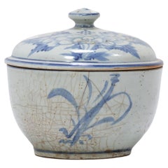Antique Chinese Blue & White Congee Pot with Peonies, Early 20th Century