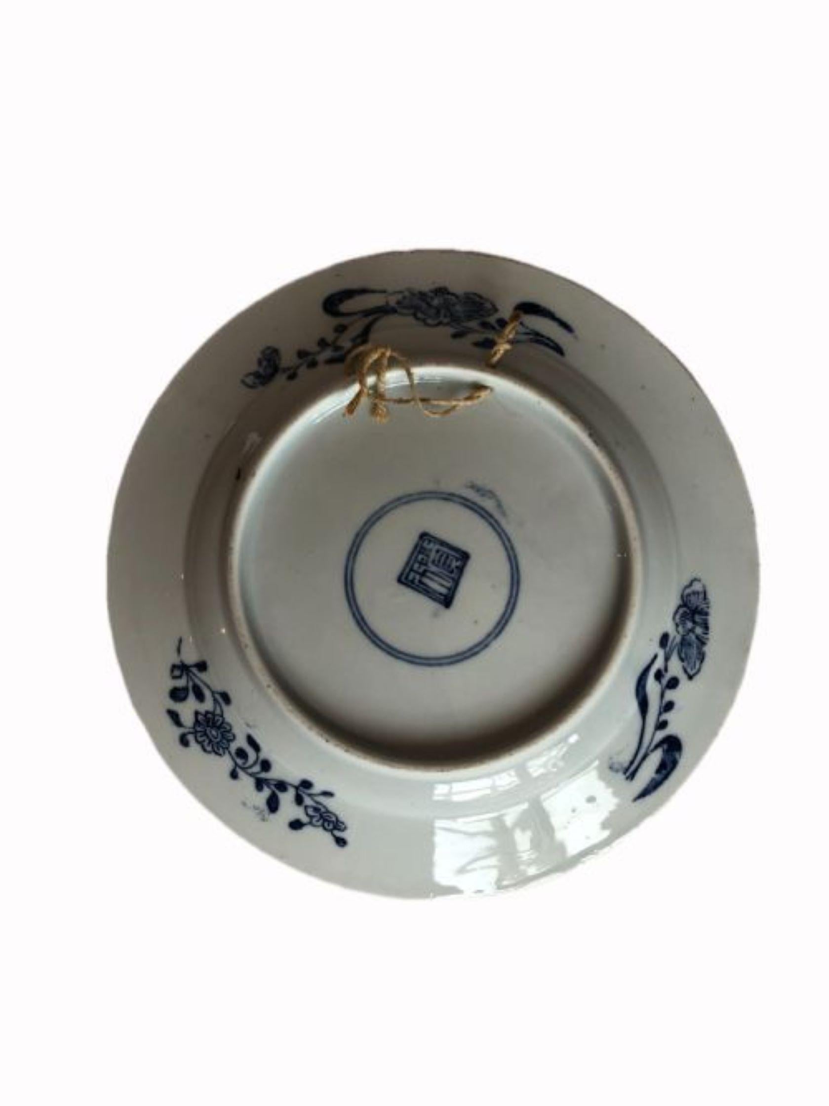 19th Century Antique Chinese Blue & White Hand Painted Plate For Sale