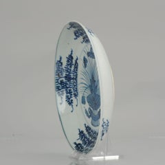 Antikes chinesisches blau-weißes Kangxi/Yongzheng Lotus-Teichporzellan, 18. Jahrhundert