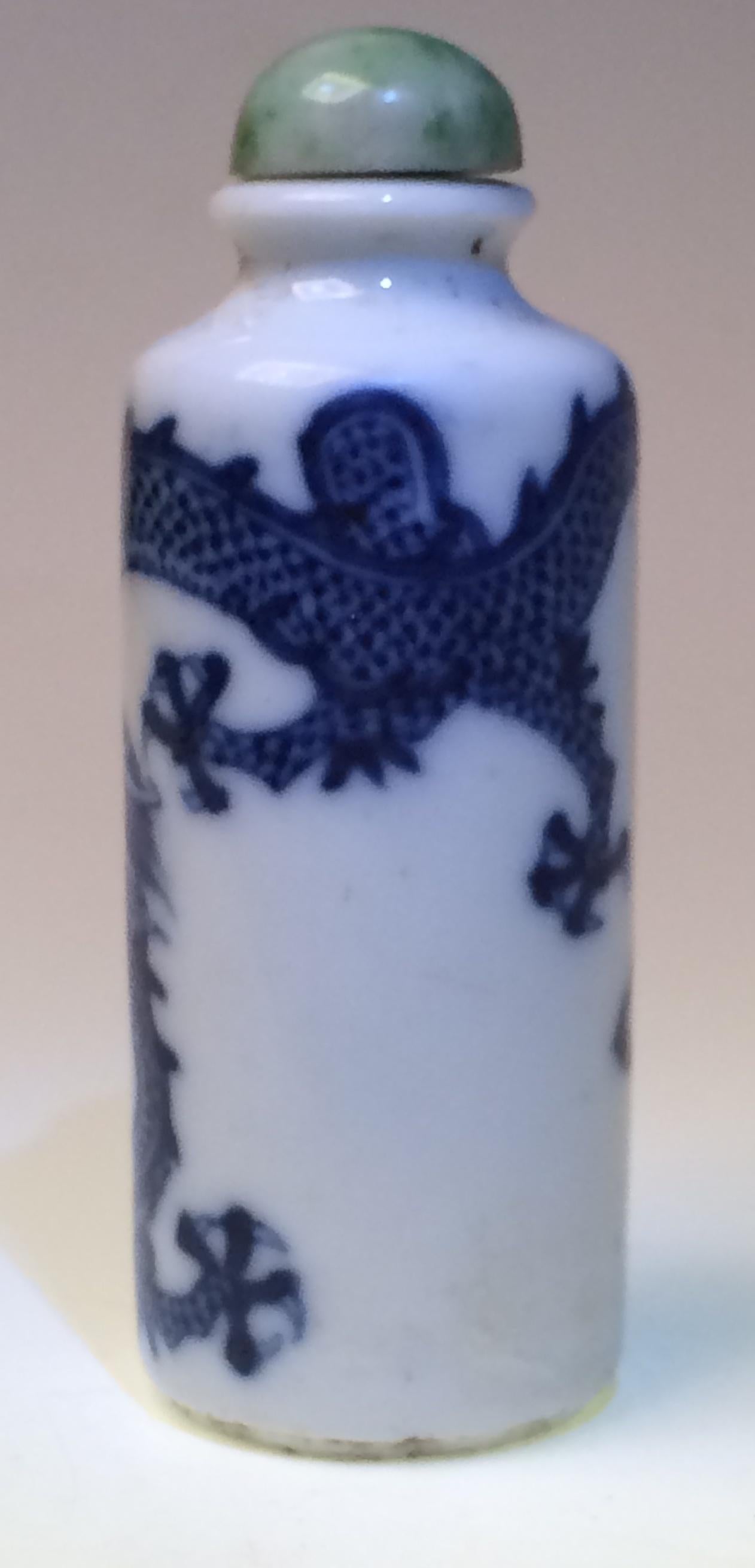Qing Antique Chinese Blue & White Porcelain Dragon Snuff Bottle For Sale