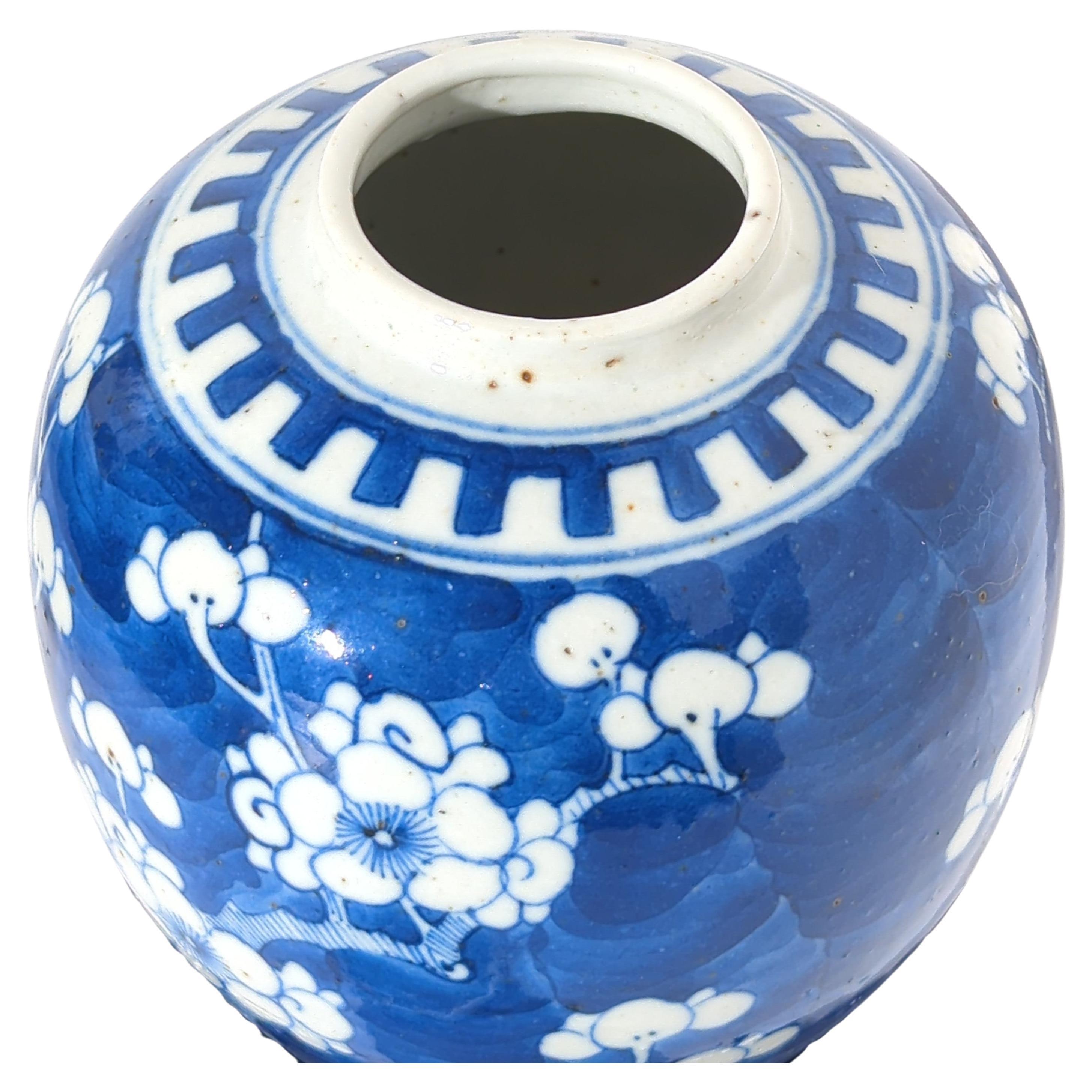 20th Century Antique Chinese Blue & White Prunus Blossoms Covered Ginger Jar Vase Early 20c