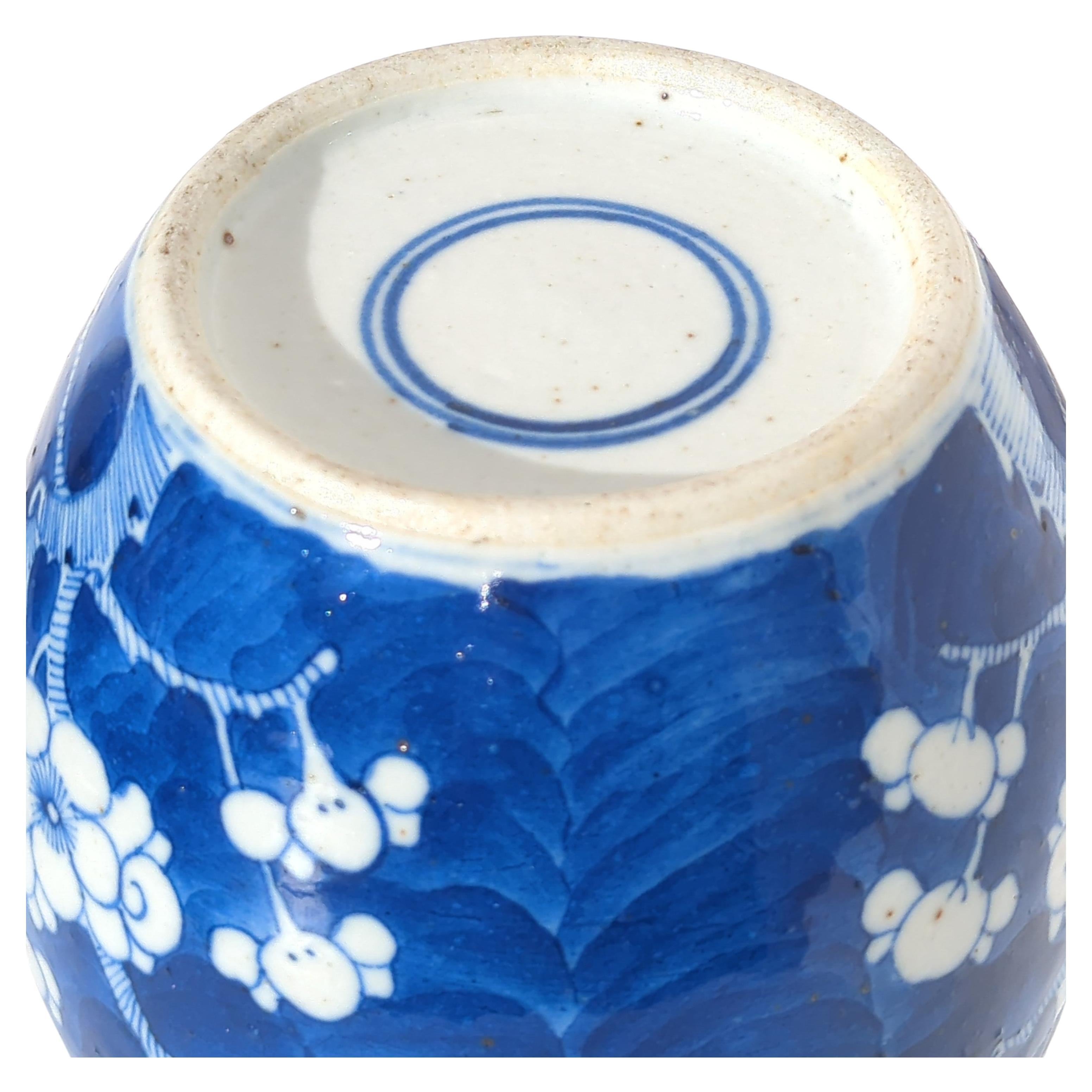 Antique Chinese Blue & White Prunus Blossoms Covered Ginger Jar Vase Early 20c For Sale 1