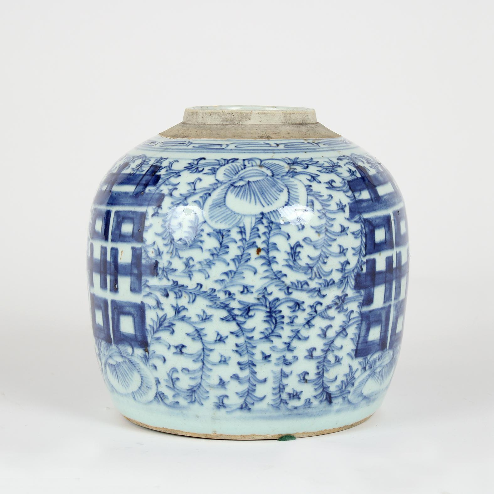 blue and white oriental vase