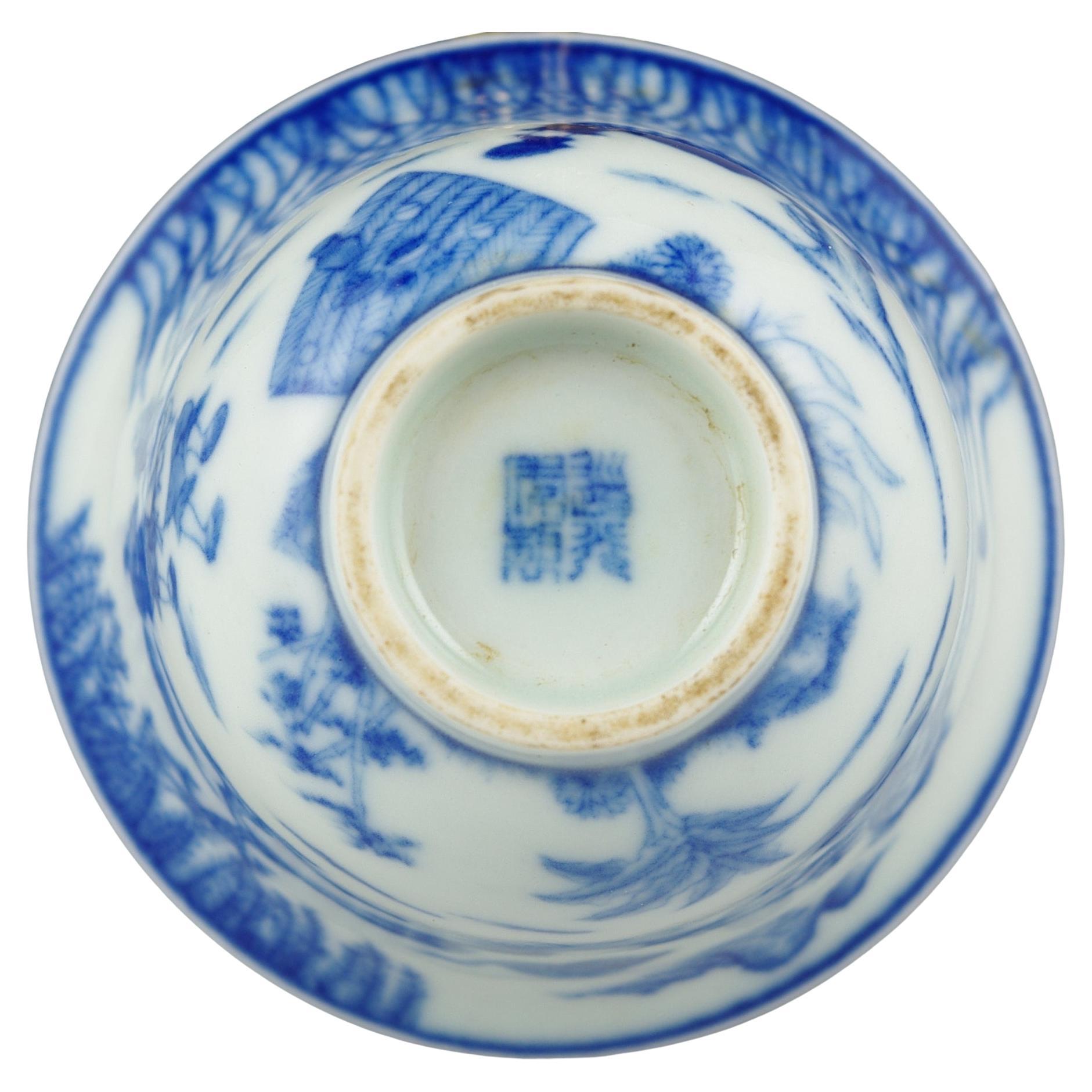 Antique Chinese Blue & White BW Wine Cup Qing Daoguang Mark 19th Century In Good Condition For Sale In Richmond, CA
