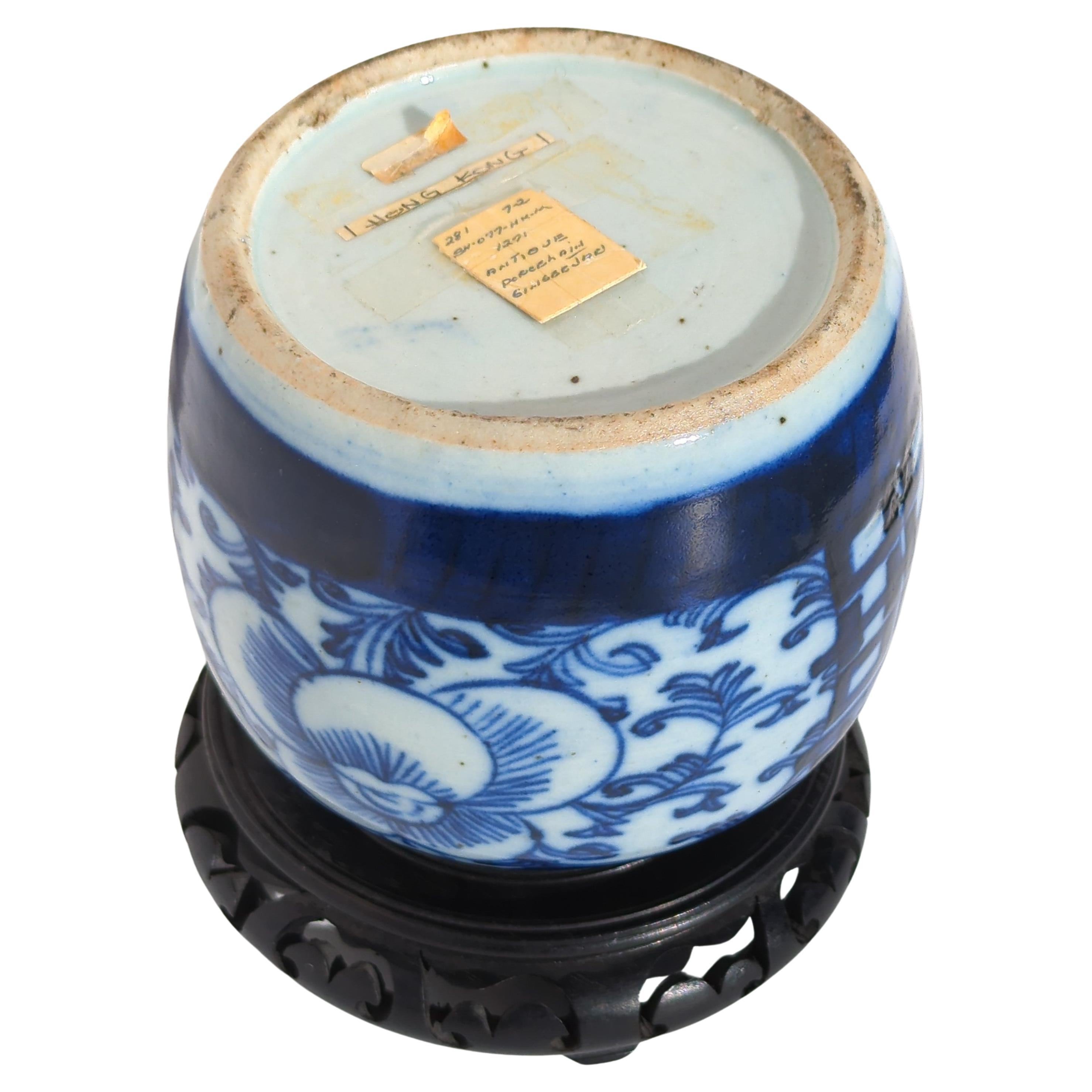 Antique Chinese Blue&White Porcelain Double Happiness Ginger Jar Vase c.1900  For Sale 6