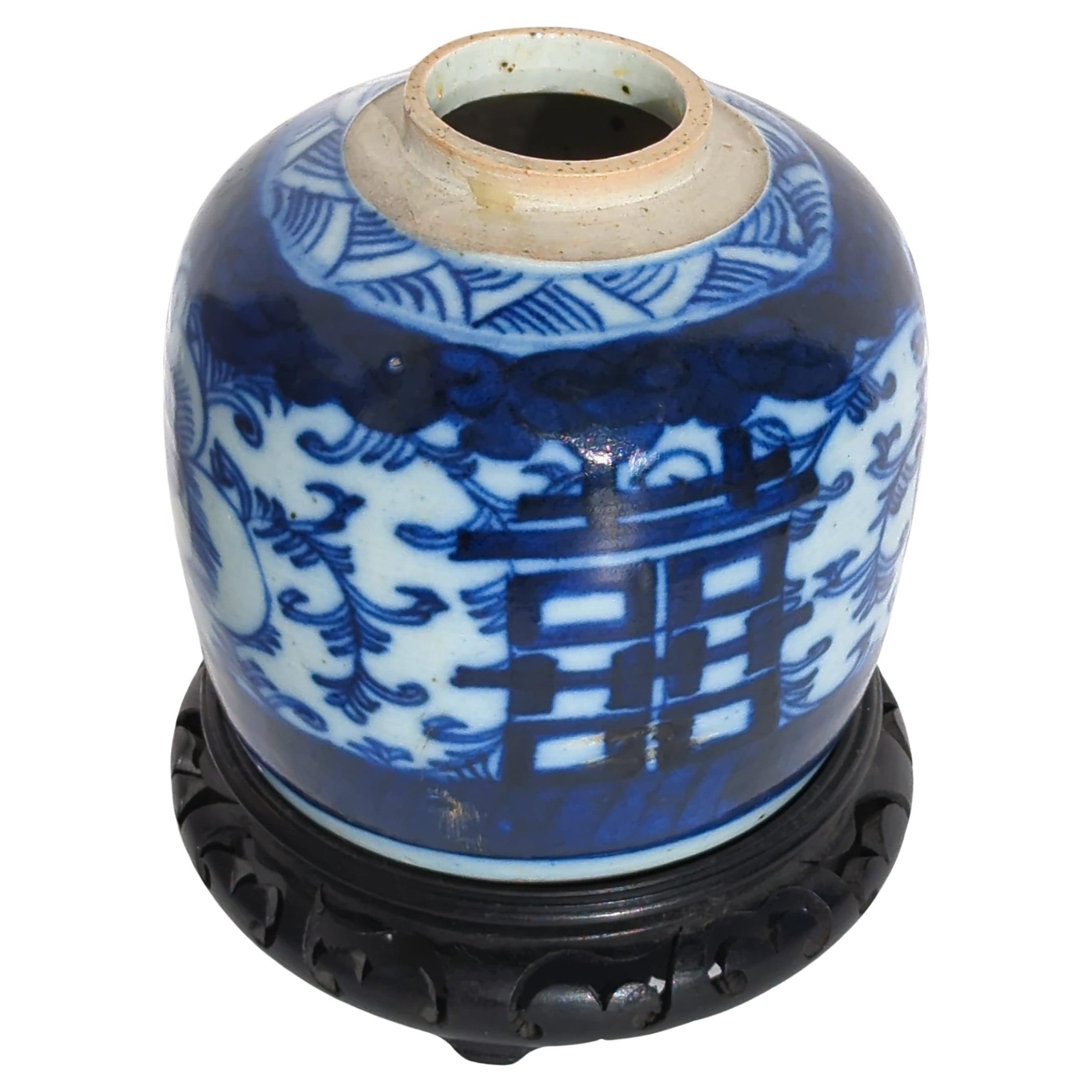 Antique Chinese Blue&White Porcelain Double Happiness Ginger Jar Vase c.1900 In Good Condition For Sale In Richmond, CA