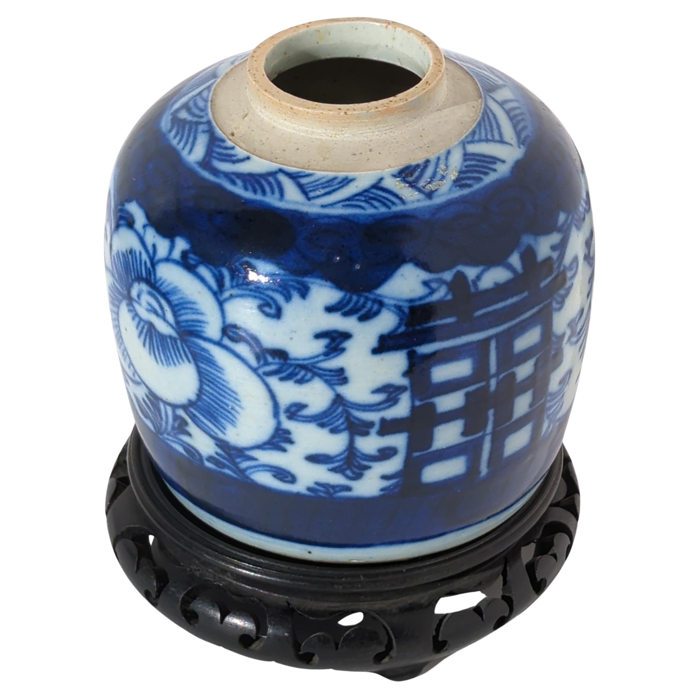 Early 20th Century Antique Chinese Blue&White Porcelain Double Happiness Ginger Jar Vase c.1900 For Sale