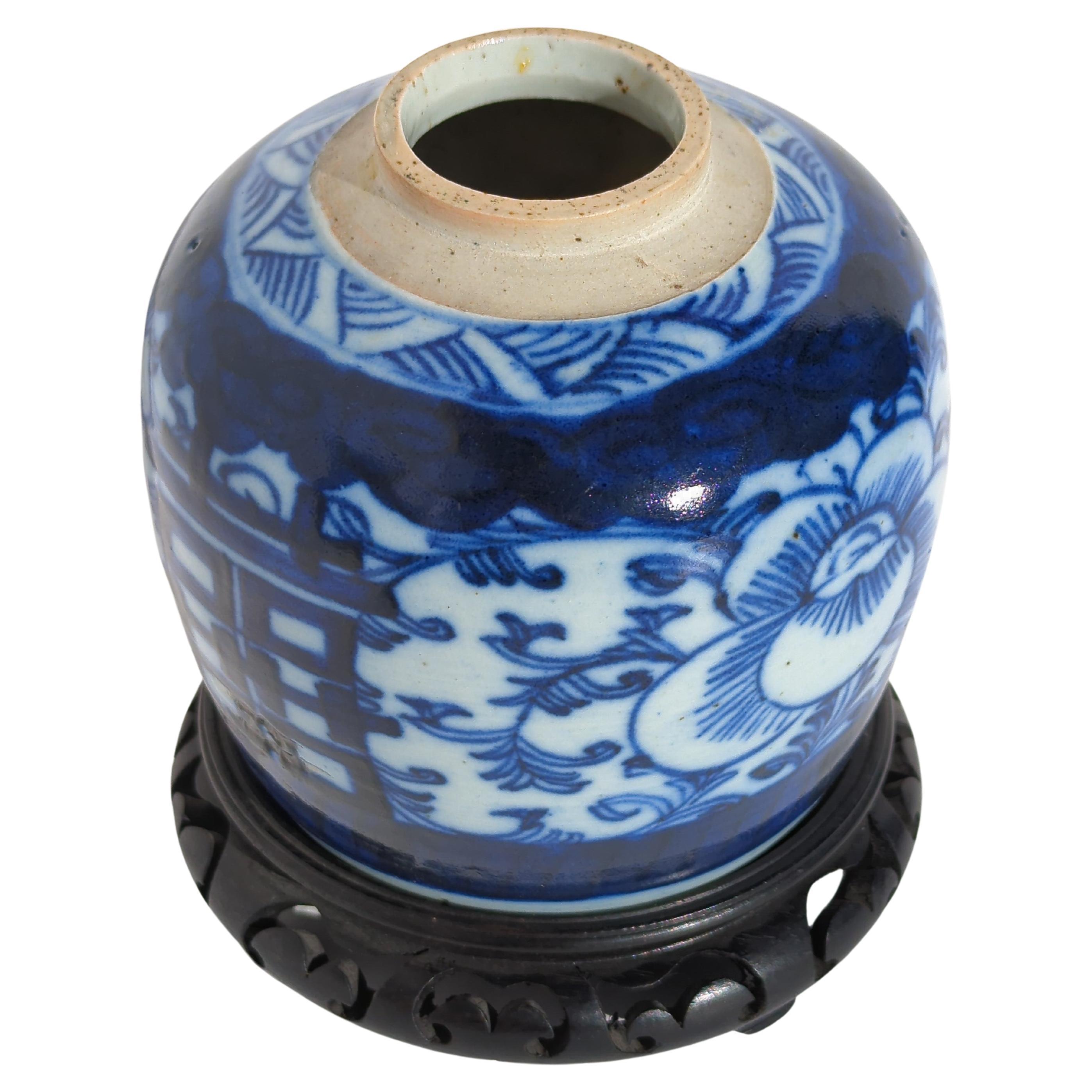 Antique Chinese Blue&White Porcelain Double Happiness Ginger Jar Vase c.1900  For Sale 2
