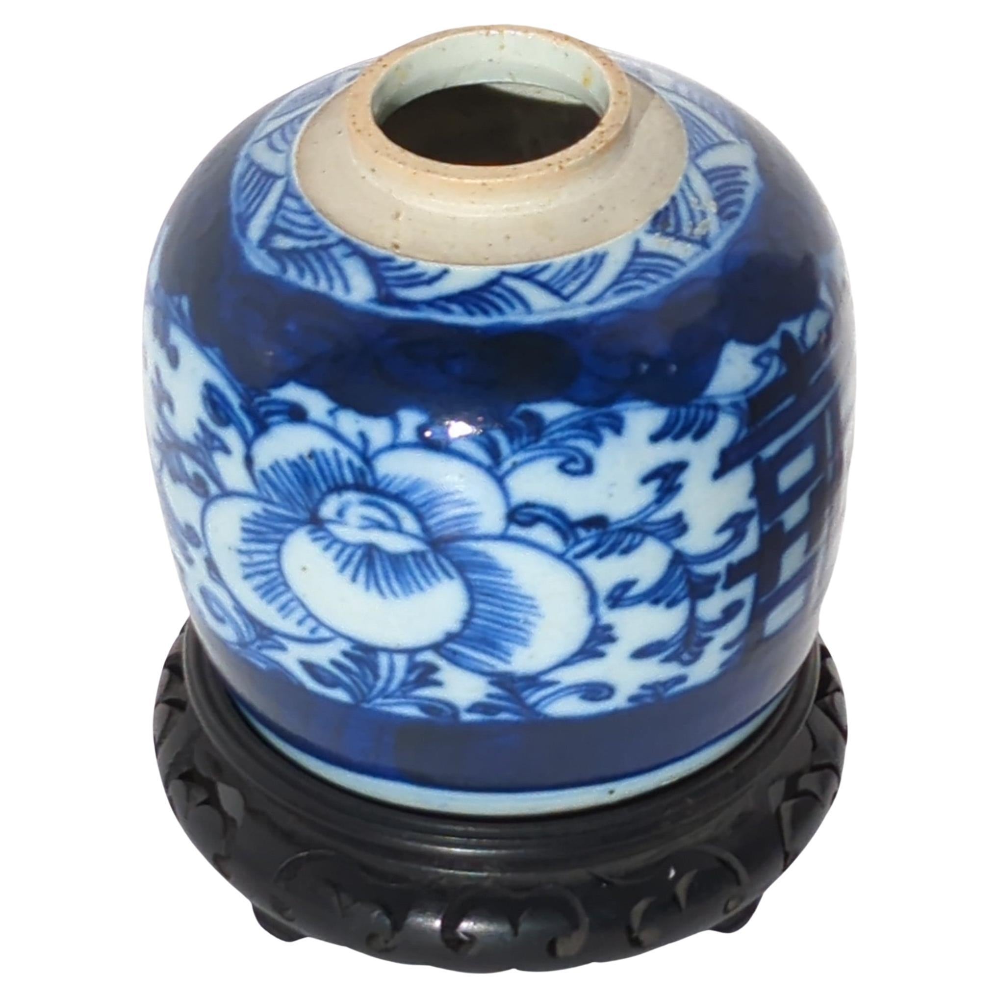 Antique Chinese Blue&White Porcelain Double Happiness Ginger Jar Vase c.1900  For Sale 3
