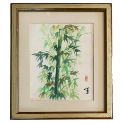 Vintage Chinese Botanical Painting, Bamboo Plant