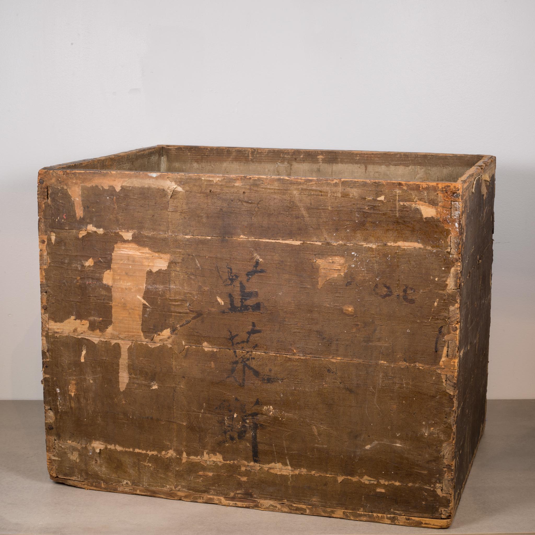 About

This is an original Chinese wooden box with dovetail joints. It says, 
