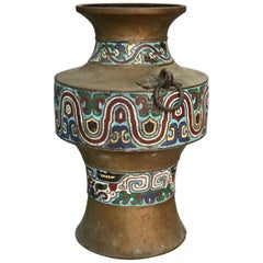 Vintage Chinese Bronze and Cloisonne Stylized Foliate Hand Enamelled Vase