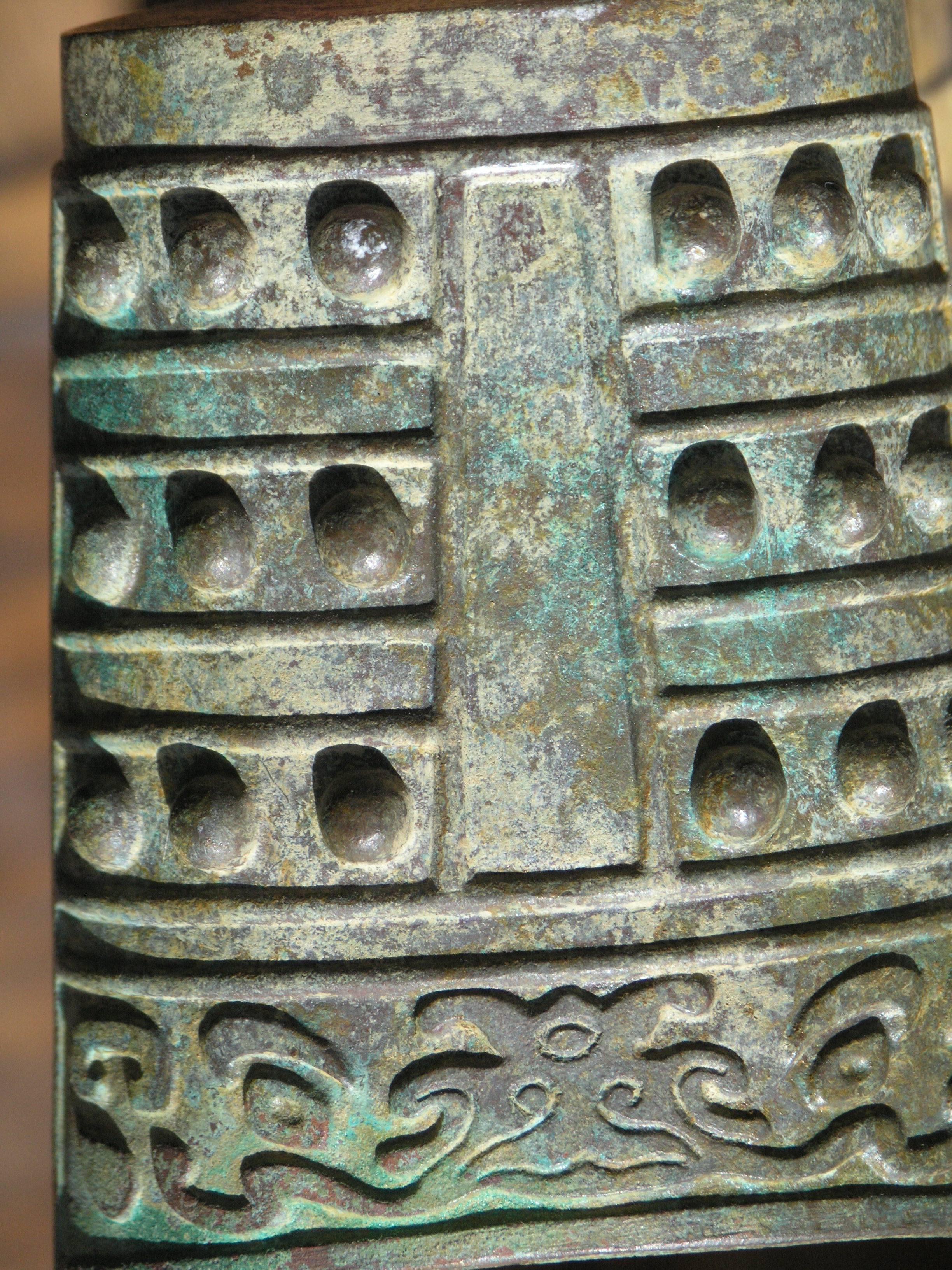 Cast Antique Chinese Bronze Bell For Sale