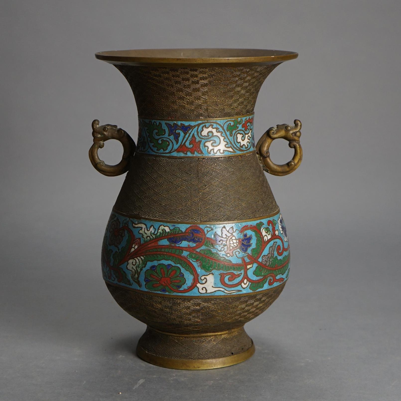 Antique Chinese Bronze Cloisonne Enameled Vase with Double Dragon Form Handles C1910

Measures - 11.75