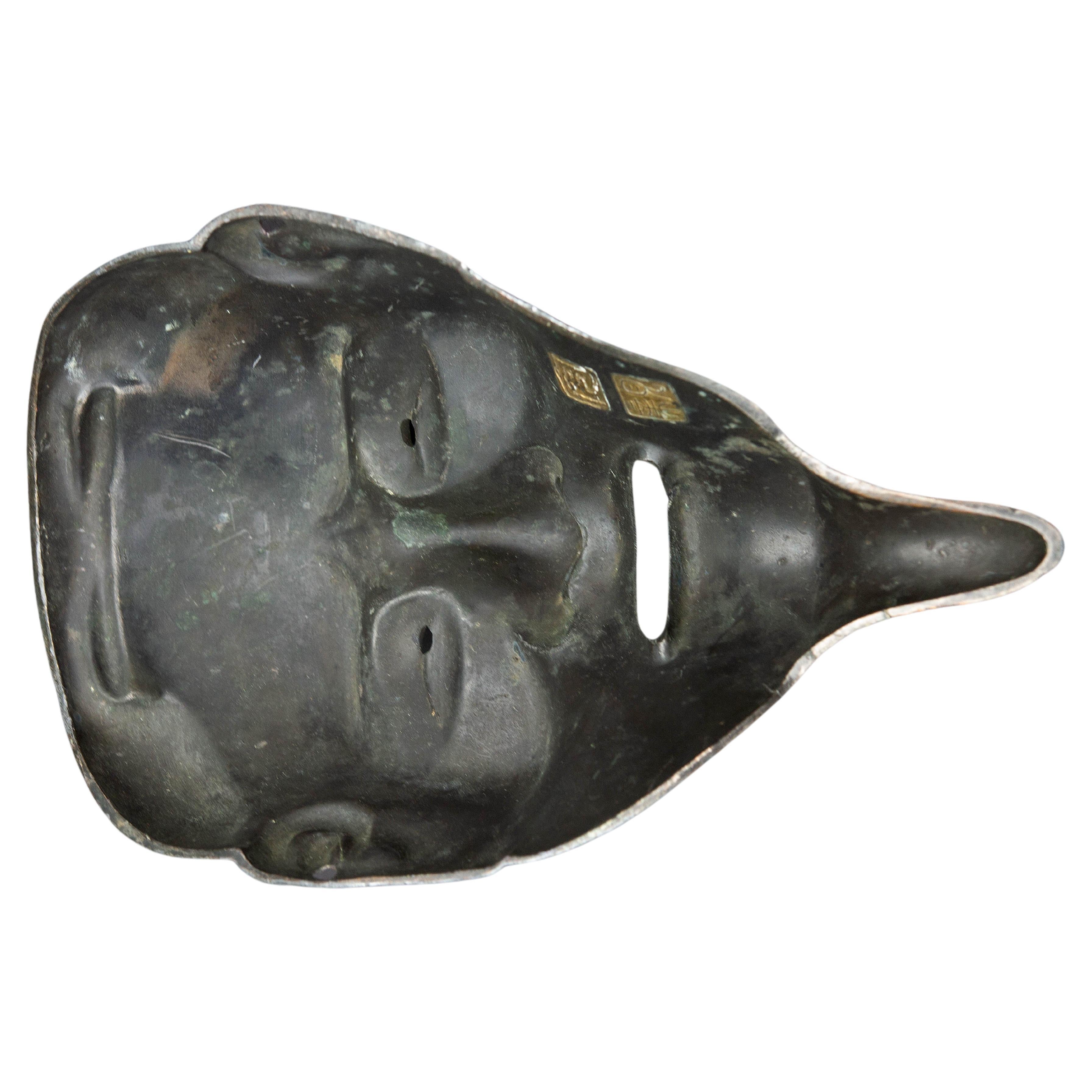 Asian Antique Chinese Bronze Face Mask Signed For Sale
