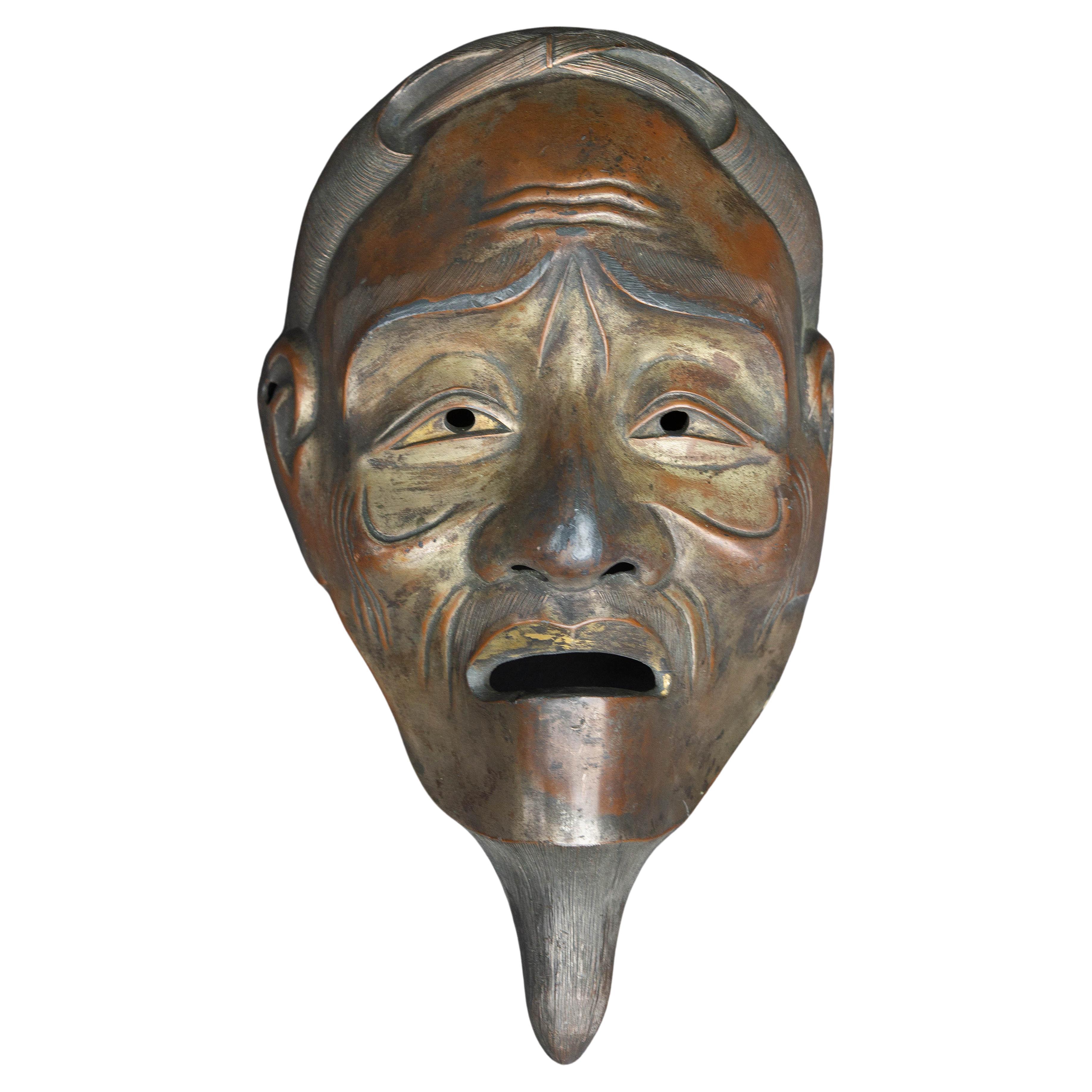 Antique Chinese Bronze Face Mask Signed For Sale