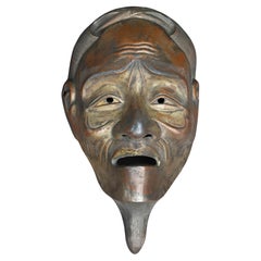 Antique Chinese Bronze Face Mask Signed