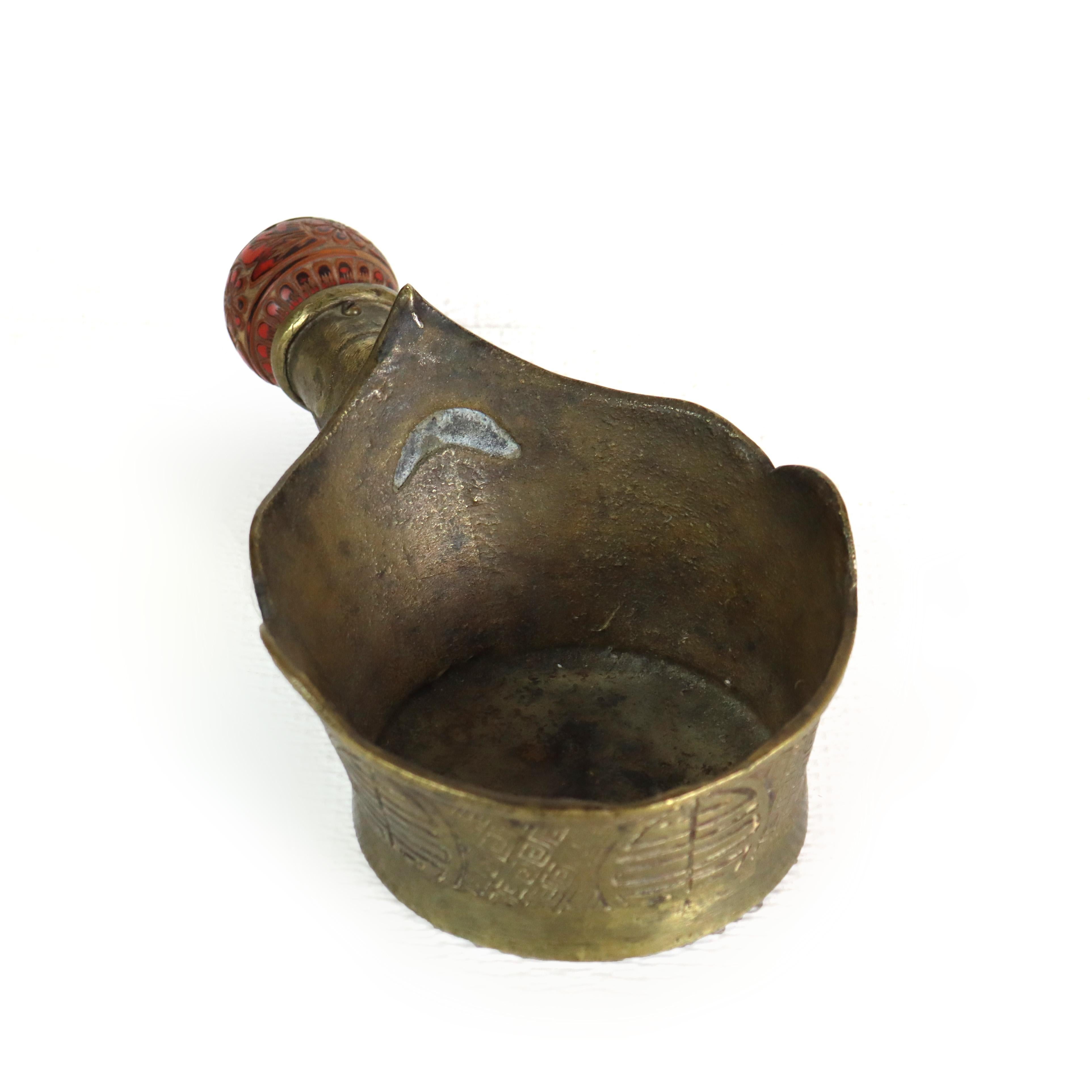 Fer plat en bronze chinois ancien 19e siècle Bon état - En vente à Big Flats, NY