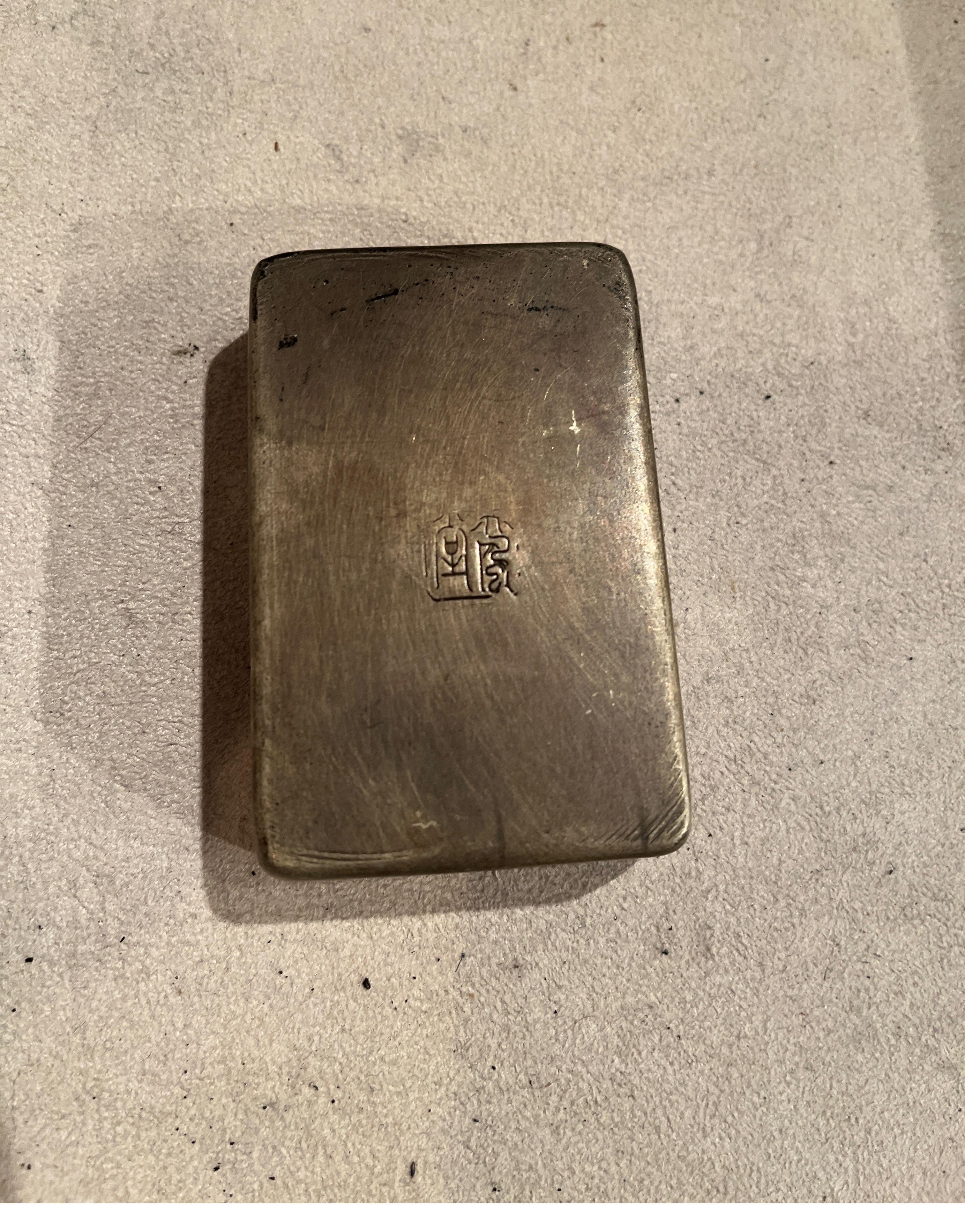 Bronze Boîte à encre chinoise ancienne en bronze repoussé en vente