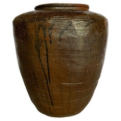 Antique Chinese Brown & Black Glazed Ceramic Salty Egg Jar, c. 1900