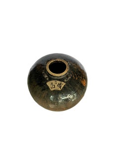 Antique Chinese Brown / Black Glazed Pickling Jar, c. 1900