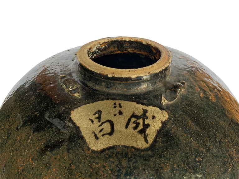 Antique Chinese Brown / Black Glazed Pickling Jar, c. 1900 For Sale at