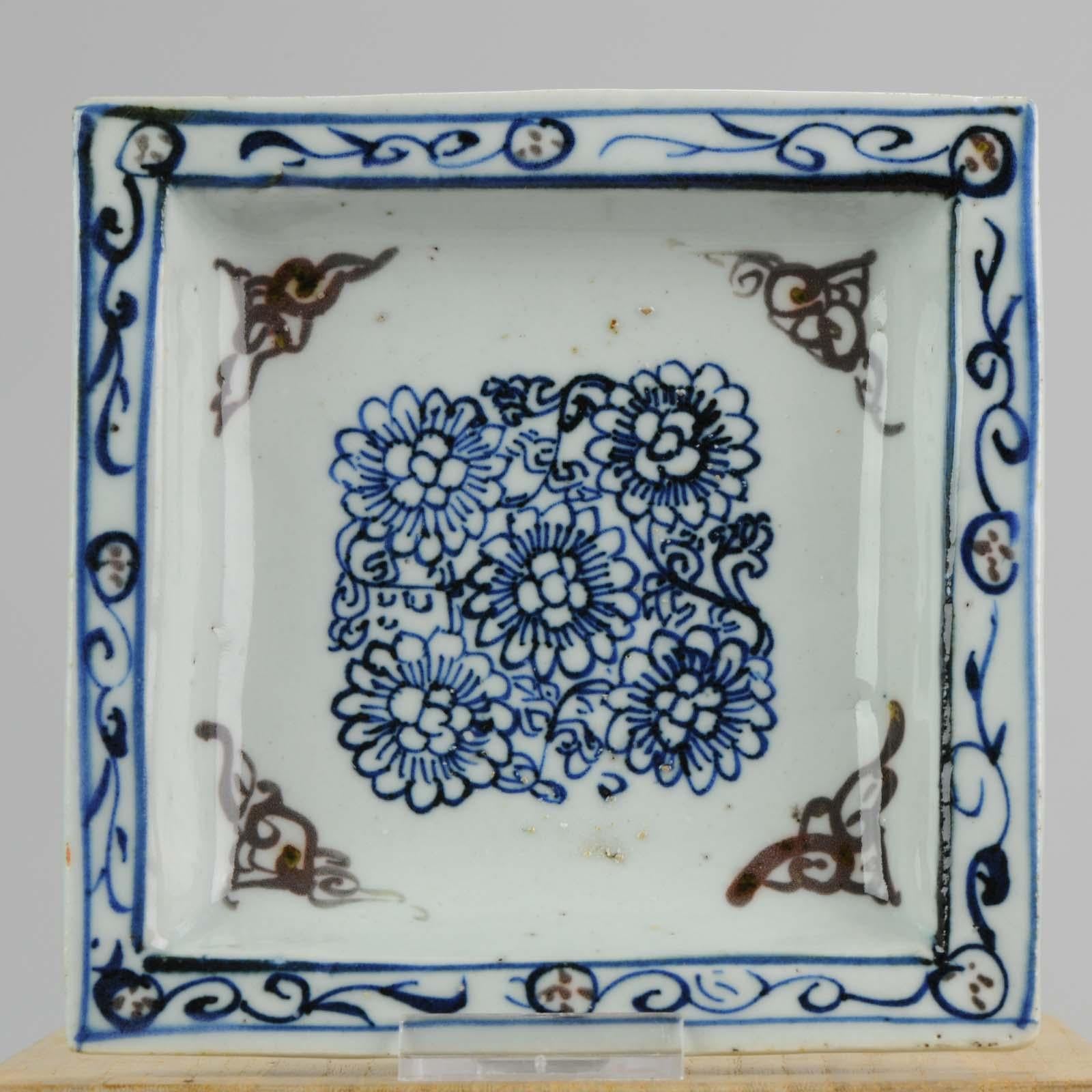 Antique Chinese C Porcelain China Dish Underglaze Red Kosometsuke 6