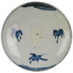 Antique Chinese circa 1600-1640 C Porcelain China Plate Horses Kosometsuk