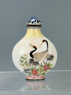 Antique Chinese Canton Enamelled Copper Snuff Bottle with Qianlong Mark