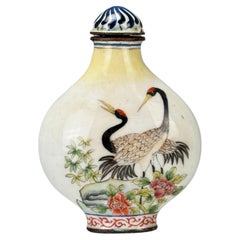 Antique Chinese Canton Enamelled Copper Snuff Bottle with Qianlong Mark