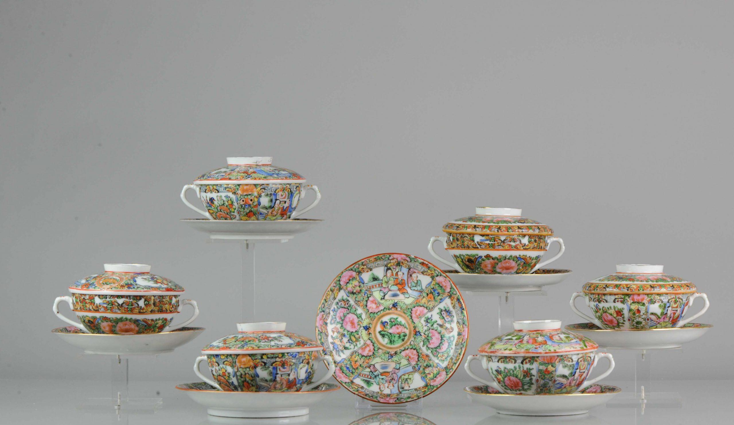 Qing Antique Chinese Canton Lidded Tea Bowl, Flower, Porcelain, Minguo For Sale