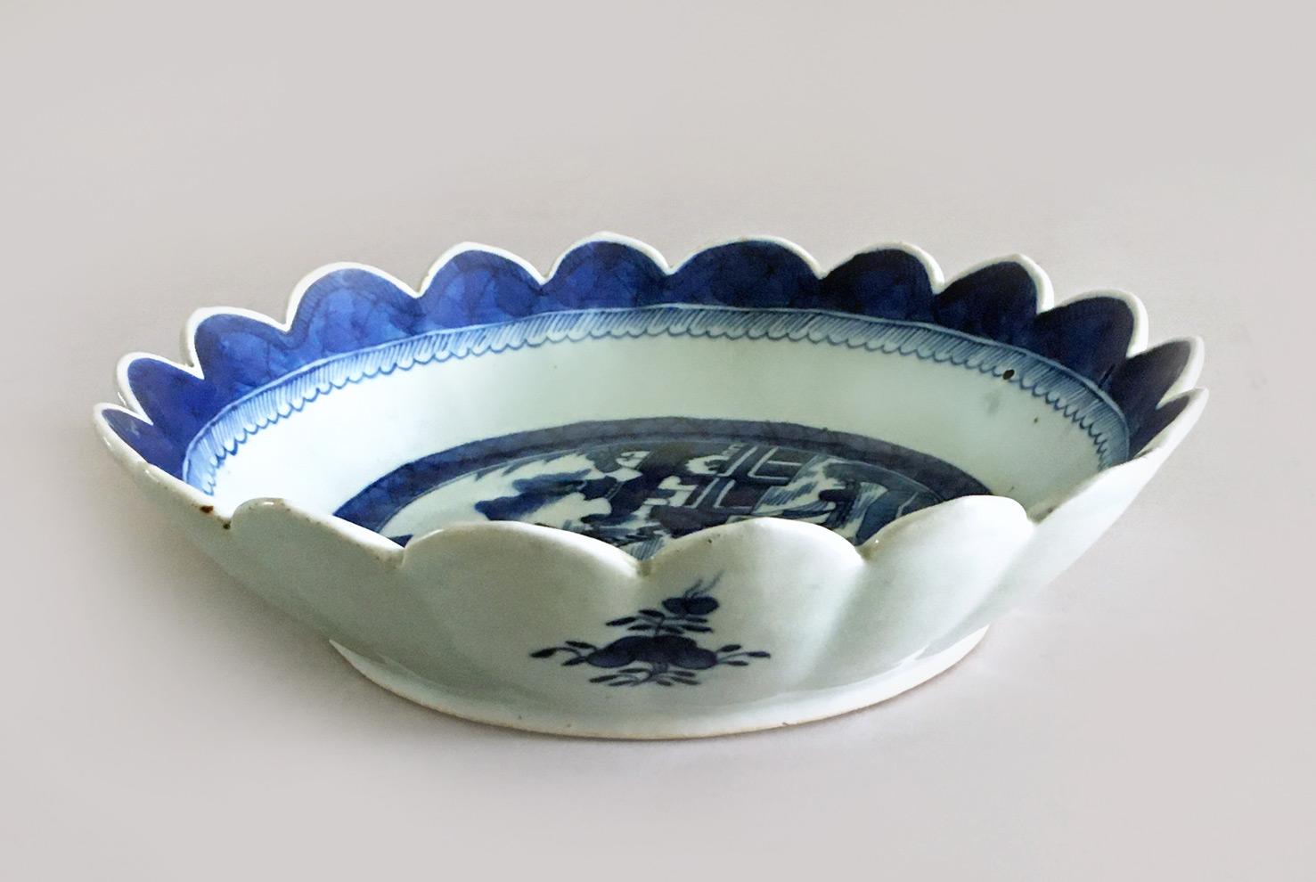 Chinese Export Antique Chinese Canton Porcelain Blue and White Bowl