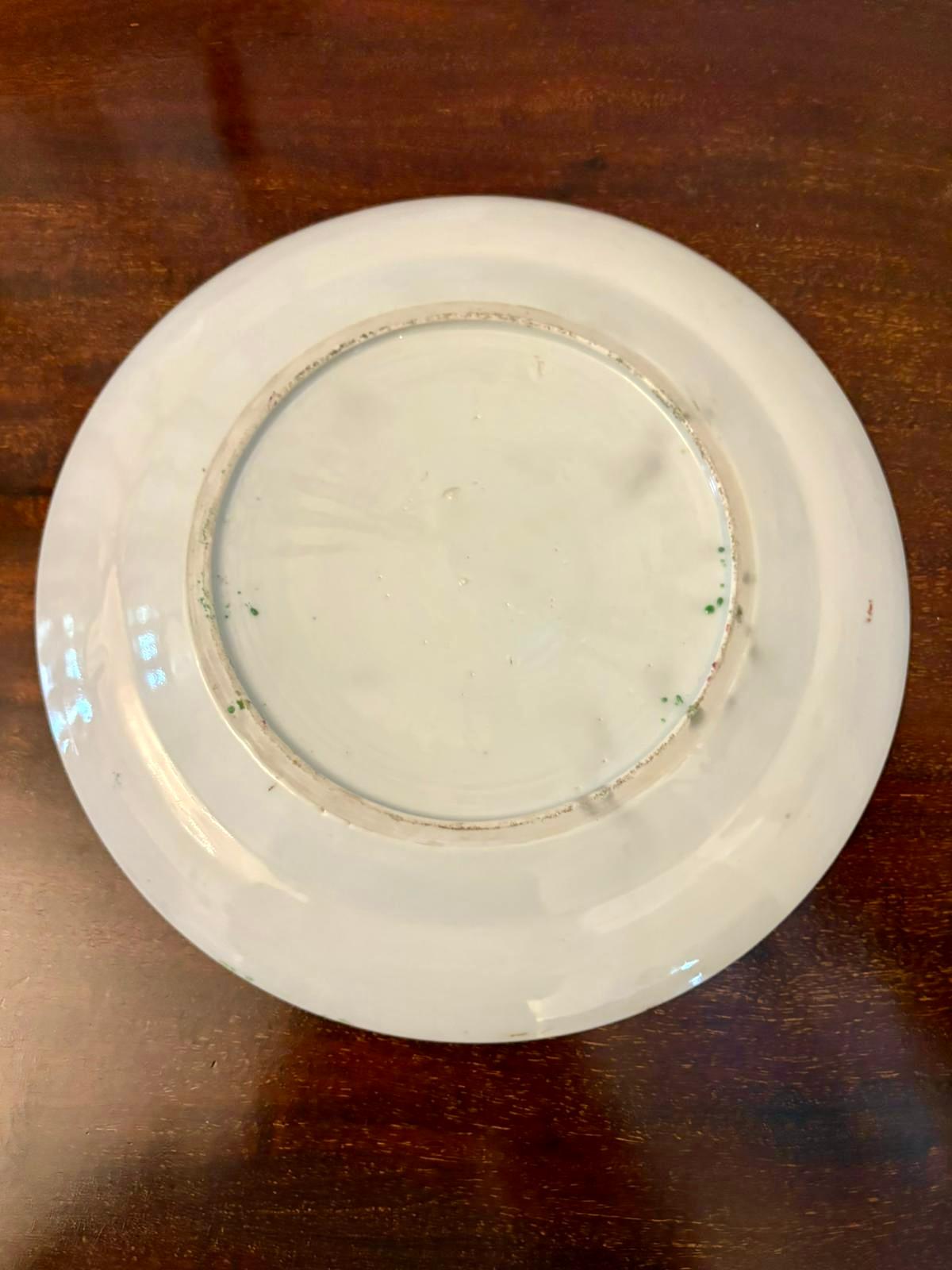 Antique Chinese Canton Rose Medallion Plate For Sale 2