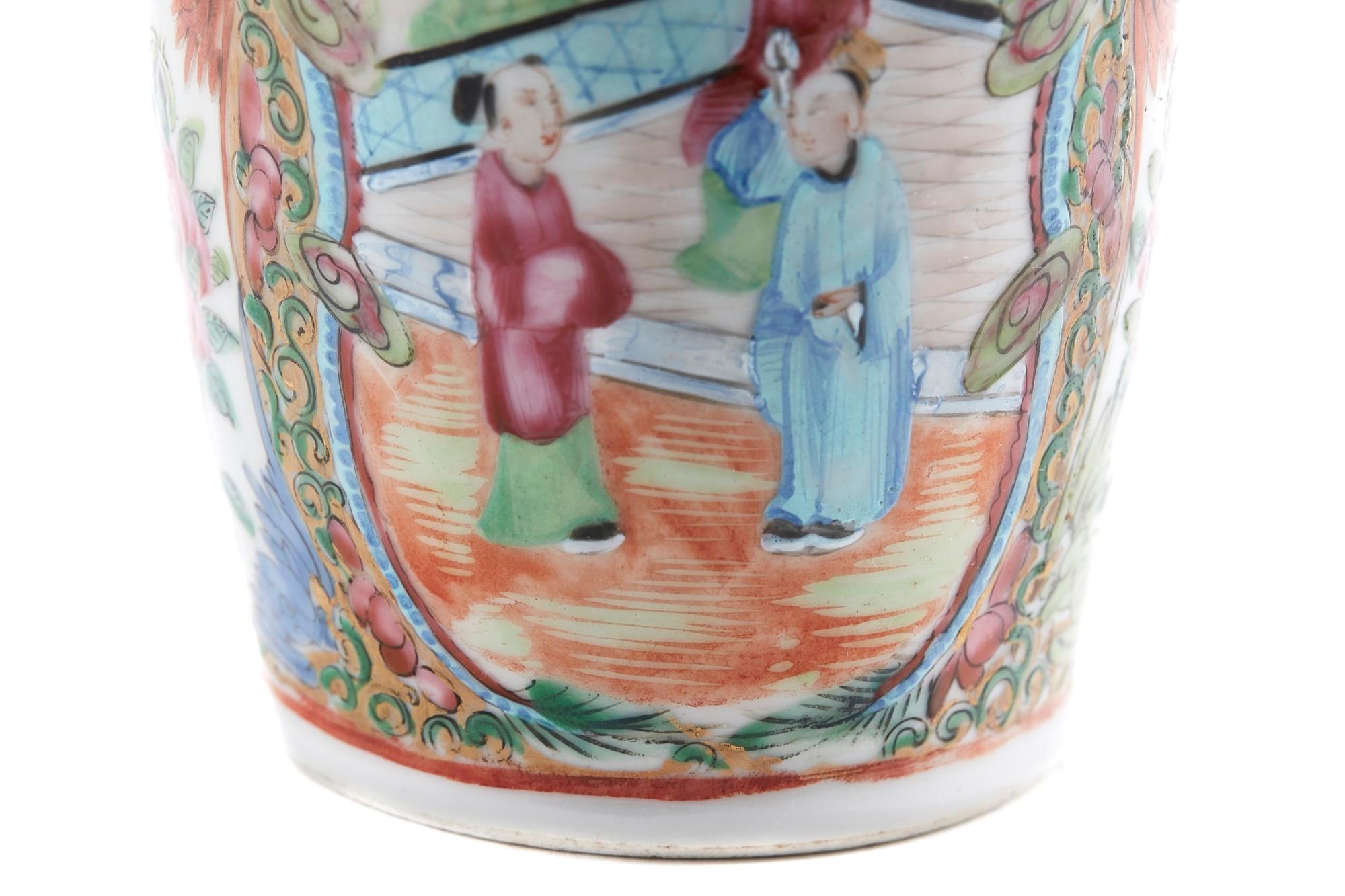 19th Century Antique Chinese Canton Vase
