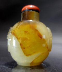 Antique Chinese Carved Agate Snuff Bottle #1, 19th Century