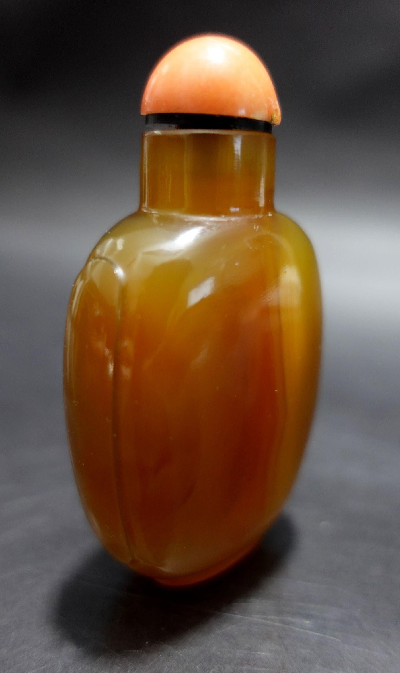Antique Chinese Carved Agate Snuff Bottle #2, 19th Century In Good Condition For Sale In Norton, MA