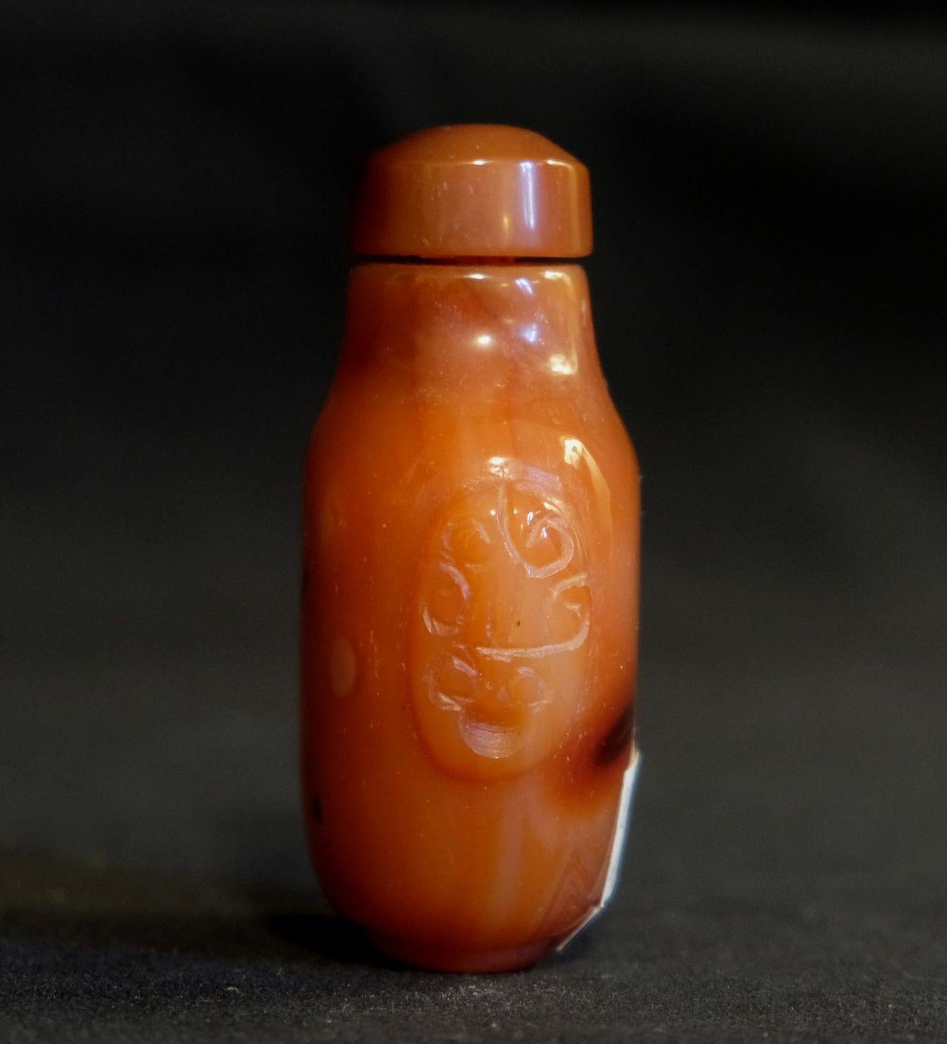 Antique Chinese Carved Agate Snuff Bottle, 20th Century In Excellent Condition For Sale In Norton, MA
